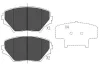 Превью - KBP-9011 KAVO PARTS Комплект тормозных колодок, дисковый тормоз (фото 5)