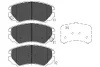 Превью - KBP-3008 KAVO PARTS Комплект тормозных колодок, дисковый тормоз (фото 2)