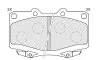 Превью - 24640z KLAXCAR FRANCE Комплект тормозных колодок, дисковый тормоз (фото 7)