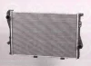 Превью - 0065302202 KLOKKERHOLM Радиатор охлаждения двигателя (фото 2)