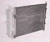 Превью - 2026302160 KLOKKERHOLM Радиатор охлаждения двигателя (фото 3)