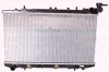 Превью - 1666302136 KLOKKERHOLM Радиатор охлаждения двигателя (фото 2)