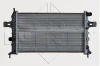 Превью - 54668A NRF Радиатор, охлаждение двигателя (фото 2)