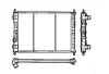58302 NRF Радиатор охлаждения двигателя