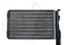 Превью - 58621 NRF Радиатор отопителя салона (фото 2)