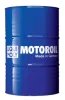 Превью - 1038 LIQUI MOLY Трансмиссионное масло (фото 2)