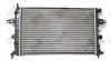 Превью - 037-017-0041 LORO Радиатор охлаждения двигателя (фото 2)