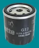 Превью - G12 MECAFILTER Топливный фильтр (фото 2)