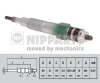 N5711029 NIPPARTS Свеча накаливания