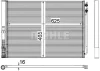 Превью - AC 567 000P KNECHT/MAHLE Конденсатор, кондиционер (фото 13)