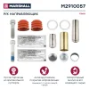 M2910057 MARSHALL Р/к дискового тормоза 13(мр) напр.64, втулка мет h20,винты,крышки,пыльн кр. bpw,mb sk7