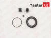 77A1277 MASTERKIT Рем.к-кт тормозного суппорта mb w202 93-00