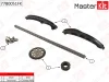 77B0051FK MASTERKIT К-кт цепи грм vw touran 1.4tsi 03-10