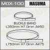 MOX-100 MASUMA К-кт хомутов пыльника шруса 2шт., 750mm/350mm