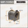 Превью - MP-1050 MASUMA Втулка, стабилизатор (фото 2)