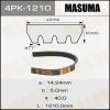 Превью - 4PK-1210 MASUMA Поликлиновой ремень (фото 2)