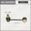 Превью - ML-6285R MASUMA Тяга / стойка, стабилизатор (фото 2)