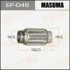EP-046 MASUMA Гофра глушителя inner braid без патрубков универсальная d54хl150