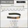 Превью - 7PK-1140 MASUMA Поликлиновой ремень (фото 2)