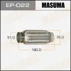 EP-022 MASUMA Гофра глушителя универсальная усиленная 51x190