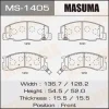 Превью - MS-1405 MASUMA Комплект тормозных колодок (фото 2)