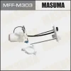 Превью - MFF-M303 MASUMA Топливный фильтр (фото 2)
