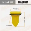 Превью - KJ-416 MASUMA Зажим, молдинг / защитная накладка (фото 2)