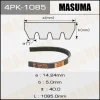 Превью - 4PK-1085 MASUMA Поликлиновой ремень (фото 2)
