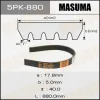 Превью - 5PK-880 MASUMA Поликлиновой ремень (фото 2)