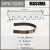 Превью - 6PK-1035 MASUMA Поликлиновой ремень (фото 2)