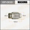 EP-003 MASUMA Гофра глушителя inner braid без патрубков универсальная d45хl120