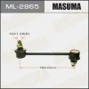Превью - ML-2965 MASUMA Тяга / стойка, стабилизатор (фото 2)