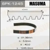 Превью - 6PK-1245 MASUMA Поликлиновой ремень (фото 2)