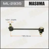 Превью - ML-2935 MASUMA Тяга / стойка, стабилизатор (фото 2)