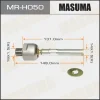 Превью - MR-H050 MASUMA Осевой шарнир, рулевая тяга (фото 2)