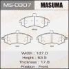 Превью - MS-0307 MASUMA Комплект тормозных колодок (фото 2)