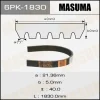 Превью - 6PK-1830 MASUMA Поликлиновой ремень (фото 2)