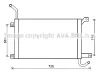 AU2224 AVA Радиатор охлаждения двигателя