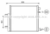 DWA5140 AVA Радиатор кондиционера