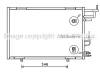 FD5583 AVA Радиатор кондиционера