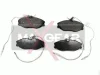 Превью - 19-0552 MAXGEAR Комплект тормозных колодок, дисковый тормоз (фото 4)