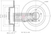 Превью - 19-1958 MAXGEAR Тормозной диск (фото 3)