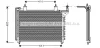 JR5013 AVA Радиатор кондиционера