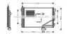 MSA5298 AVA Радиатор кондиционера