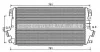 OL4550 AVA Интеркулер (радиатор интеркулера)