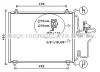 RT5204 AVA Радиатор кондиционера