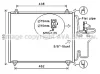 RT5247 AVA Радиатор кондиционера