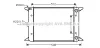VWA2005 AVA Радиатор охлаждения двигателя