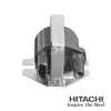 2508732 HITACHI/HUCO Катушка зажигания