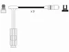 0737 NGK Комплект проводов зажигания